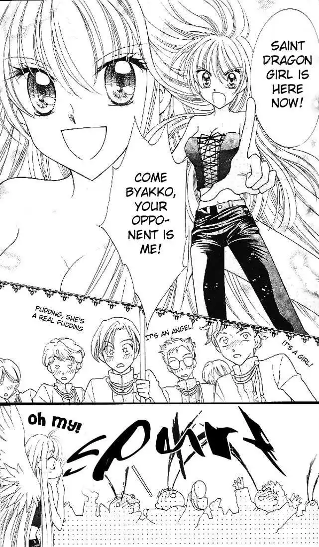 Saint Dragon Girl Miracle Chapter 3 36